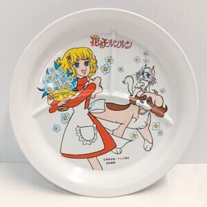 Vintage 80's Hana no Ko Lunlun The Flower Girl Plate Shiro Jinbo Toei Animation